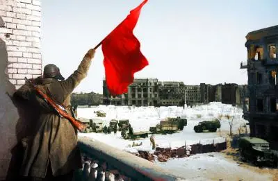 Поздравляем Вас с 80-летием Победы над немецко-фашистскими войсками в Сталинградской битве!