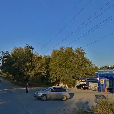 Склад волгоградский